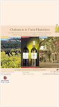 Mobile Screenshot of chateau-croix-chabrieres.com
